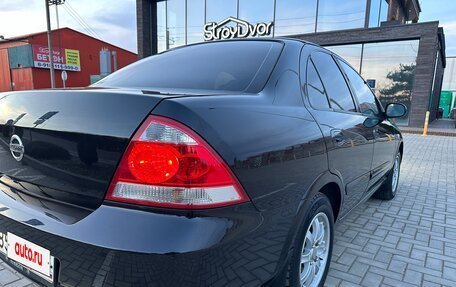 Nissan Almera Classic, 2006 год, 495 000 рублей, 8 фотография
