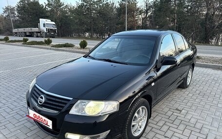Nissan Almera Classic, 2006 год, 495 000 рублей, 2 фотография