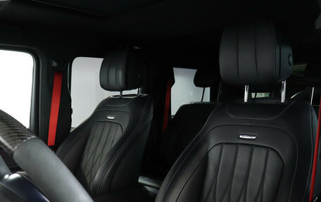 Mercedes-Benz G-Класс AMG, 2023 год, 23 990 000 рублей, 17 фотография