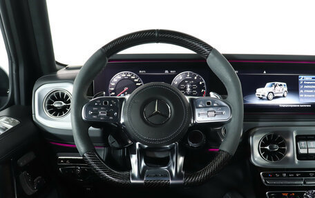 Mercedes-Benz G-Класс AMG, 2023 год, 23 990 000 рублей, 18 фотография