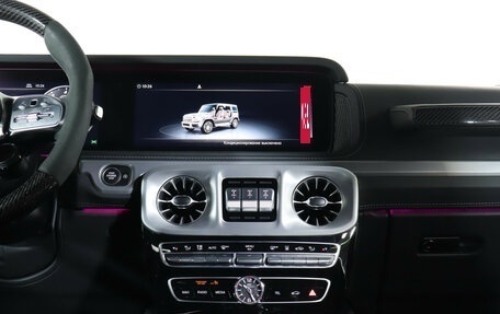 Mercedes-Benz G-Класс AMG, 2023 год, 23 990 000 рублей, 14 фотография