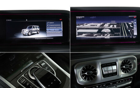 Mercedes-Benz G-Класс AMG, 2023 год, 23 990 000 рублей, 23 фотография