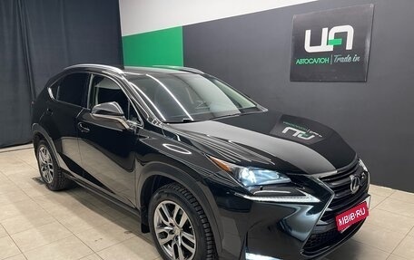 Lexus NX I, 2015 год, 2 600 000 рублей, 1 фотография