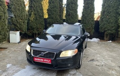 Volvo S80 II рестайлинг 2, 2006 год, 800 000 рублей, 1 фотография