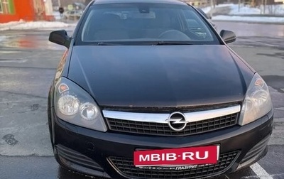 Opel Astra H, 2011 год, 630 000 рублей, 1 фотография