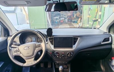 Hyundai Solaris II рестайлинг, 2019 год, 1 350 000 рублей, 1 фотография