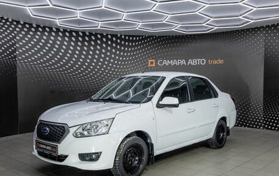 Datsun on-DO I рестайлинг, 2017 год, 459 000 рублей, 1 фотография