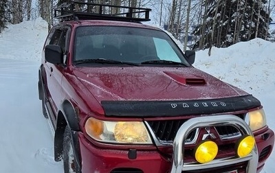 Mitsubishi Pajero Sport II рестайлинг, 2008 год, 800 000 рублей, 1 фотография