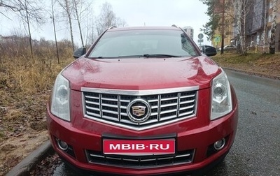 Cadillac SRX II рестайлинг, 2015 год, 1 700 000 рублей, 1 фотография