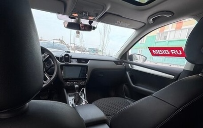 Skoda Octavia, 2020 год, 2 150 000 рублей, 1 фотография