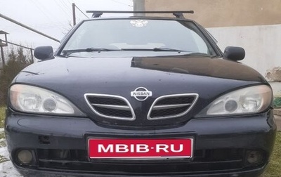 Nissan Primera II рестайлинг, 2000 год, 329 000 рублей, 1 фотография