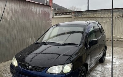 Toyota Corolla Spacio II, 1999 год, 341 000 рублей, 1 фотография