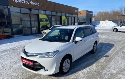 Toyota Corolla, 2017 год, 1 410 000 рублей, 1 фотография