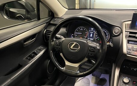 Lexus NX I, 2015 год, 2 600 000 рублей, 14 фотография