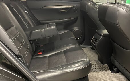 Lexus NX I, 2015 год, 2 600 000 рублей, 11 фотография