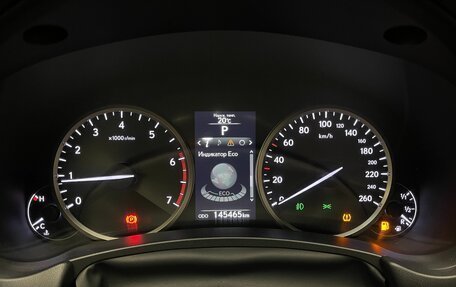 Lexus NX I, 2015 год, 2 600 000 рублей, 17 фотография