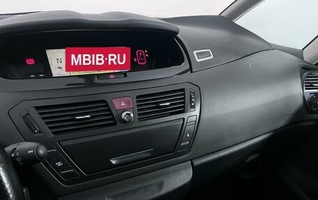 Citroen C4 Picasso II рестайлинг, 2010 год, 642 000 рублей, 12 фотография