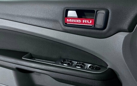 Ford Focus II рестайлинг, 2010 год, 735 000 рублей, 11 фотография