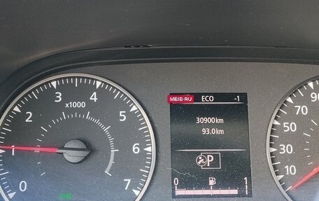 Renault Arkana I, 2020 год, 1 850 000 рублей, 8 фотография