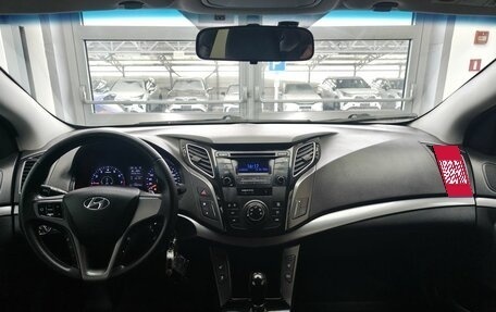 Hyundai i40 I рестайлинг, 2015 год, 1 350 000 рублей, 8 фотография