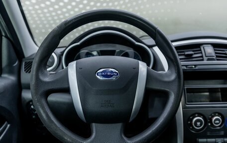 Datsun on-DO I рестайлинг, 2017 год, 459 000 рублей, 11 фотография