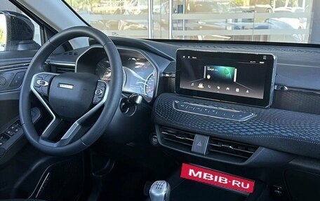 Haval Jolion, 2026 год, 2 049 000 рублей, 8 фотография