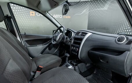 Datsun on-DO I рестайлинг, 2017 год, 459 000 рублей, 16 фотография