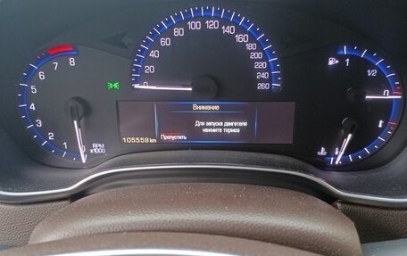 Cadillac SRX II рестайлинг, 2015 год, 1 700 000 рублей, 10 фотография