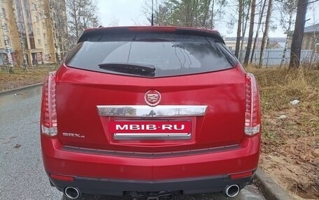 Cadillac SRX II рестайлинг, 2015 год, 1 700 000 рублей, 4 фотография