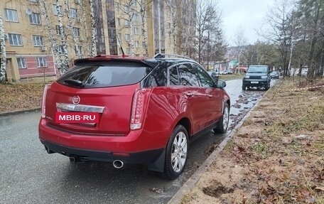 Cadillac SRX II рестайлинг, 2015 год, 1 700 000 рублей, 6 фотография