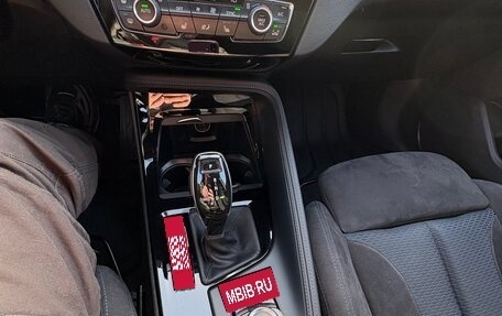 BMW X1, 2019 год, 3 300 000 рублей, 11 фотография