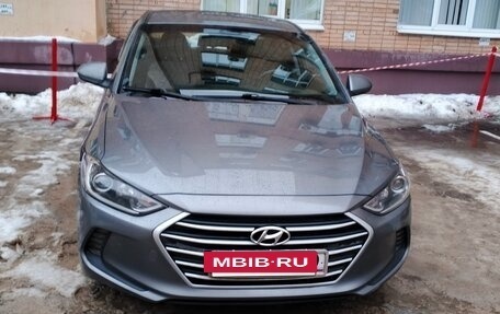 Hyundai Elantra VI рестайлинг, 2016 год, 1 100 000 рублей, 5 фотография
