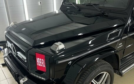 Mercedes-Benz G-Класс W463 рестайлинг _ii, 2015 год, 7 500 000 рублей, 3 фотография