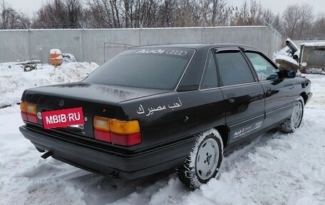 Audi 100, 1989 год, 250 000 рублей, 6 фотография