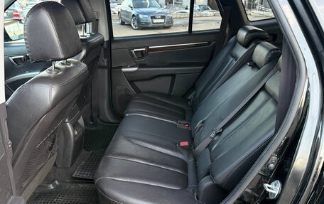 Hyundai Santa Fe III рестайлинг, 2011 год, 990 000 рублей, 10 фотография