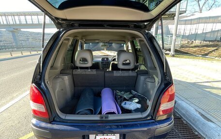 Toyota Corolla Spacio II, 1999 год, 341 000 рублей, 4 фотография