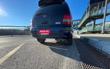 Toyota Corolla Spacio II, 1999 год, 341 000 рублей, 8 фотография