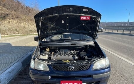 Toyota Corolla Spacio II, 1999 год, 341 000 рублей, 3 фотография