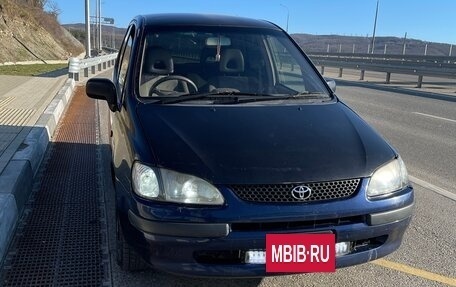 Toyota Corolla Spacio II, 1999 год, 341 000 рублей, 13 фотография