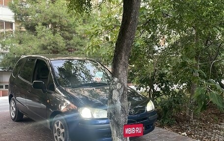 Toyota Corolla Spacio II, 1999 год, 341 000 рублей, 21 фотография