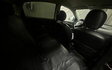 Nissan Almera, 2013 год, 669 777 рублей, 11 фотография