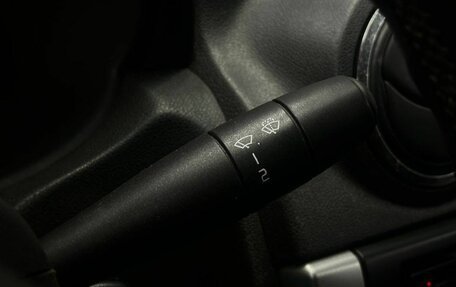 Nissan Almera, 2013 год, 669 777 рублей, 18 фотография