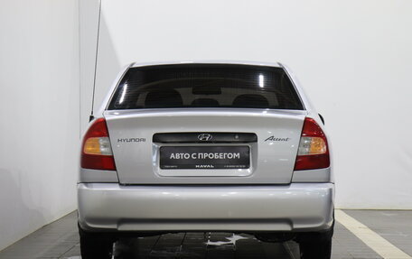 Hyundai Accent II, 2007 год, 530 000 рублей, 4 фотография