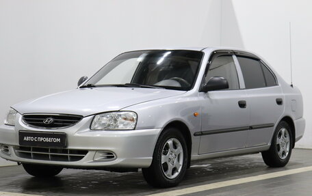 Hyundai Accent II, 2007 год, 530 000 рублей, 3 фотография