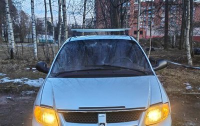 Dodge Caravan IV, 2003 год, 290 000 рублей, 1 фотография