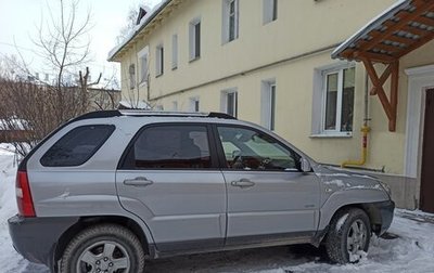 KIA Sportage II, 2006 год, 700 000 рублей, 1 фотография