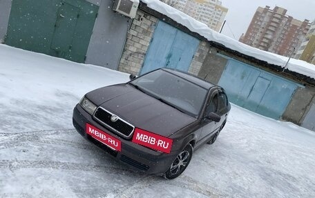 Skoda Octavia IV, 1998 год, 1 фотография