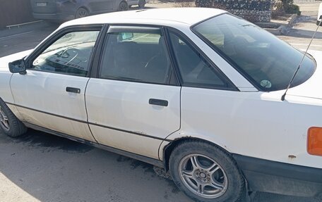 Audi 80, 1990 год, 200 000 рублей, 1 фотография