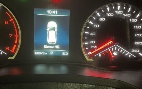 Haval F7 I, 2020 год, 1 690 000 рублей, 10 фотография