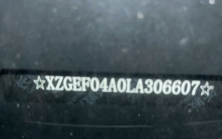 Haval F7 I, 2020 год, 1 690 000 рублей, 11 фотография